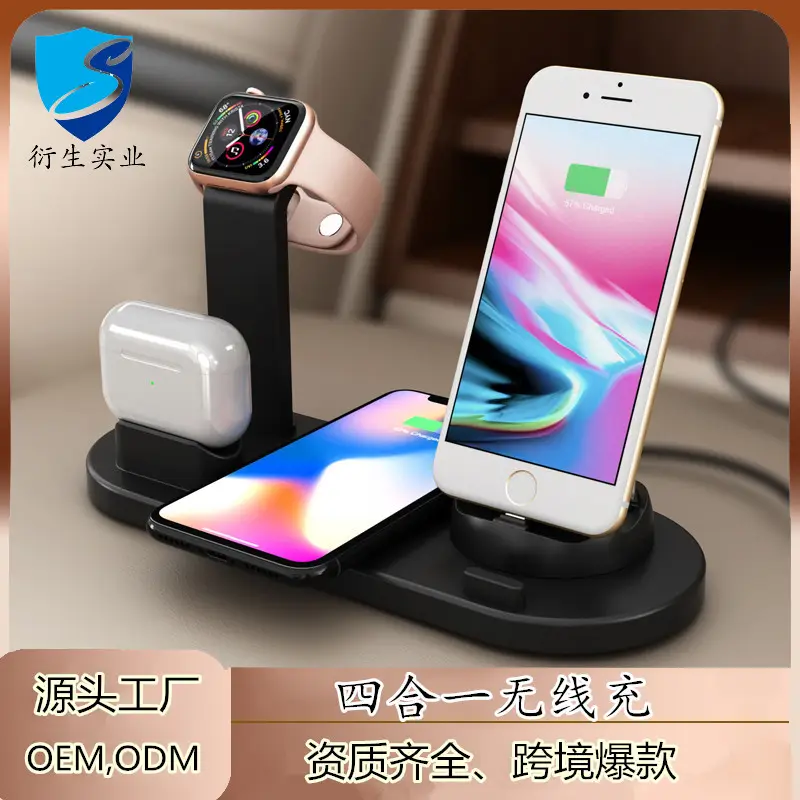 Three-In-One Phone Earphone with Fast Wireless Charging — feature 3