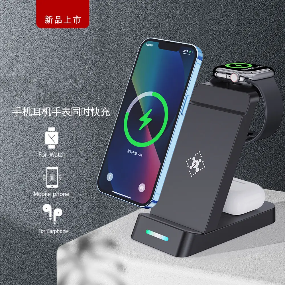 Three-In-One Phone Earphone with Fast Wireless Charging