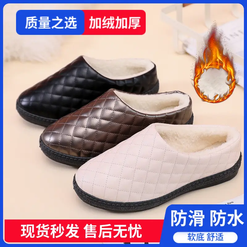 2025 Winter Women's Fleece Lined Cotton Slippers Black Brown - Image 4