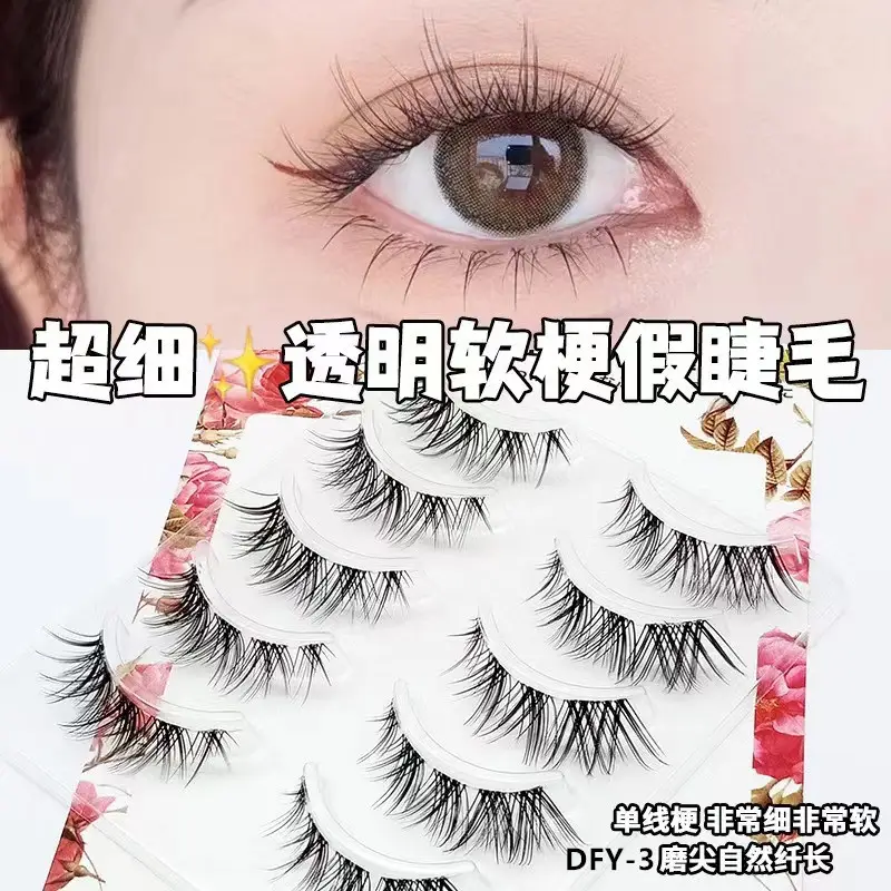 False Eyelashes for Daily Makeup 5 Pairs — feature 14