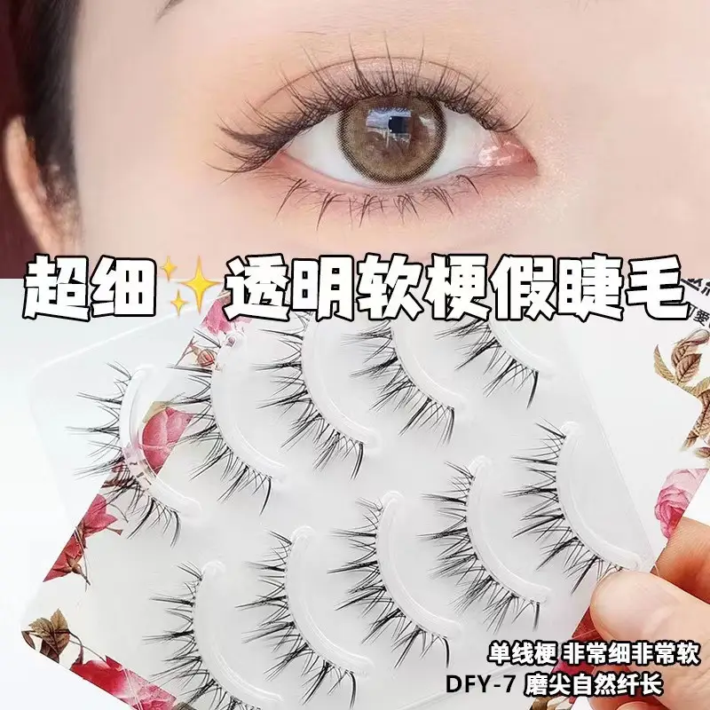 False Eyelashes for Daily Makeup 5 Pairs — feature 18