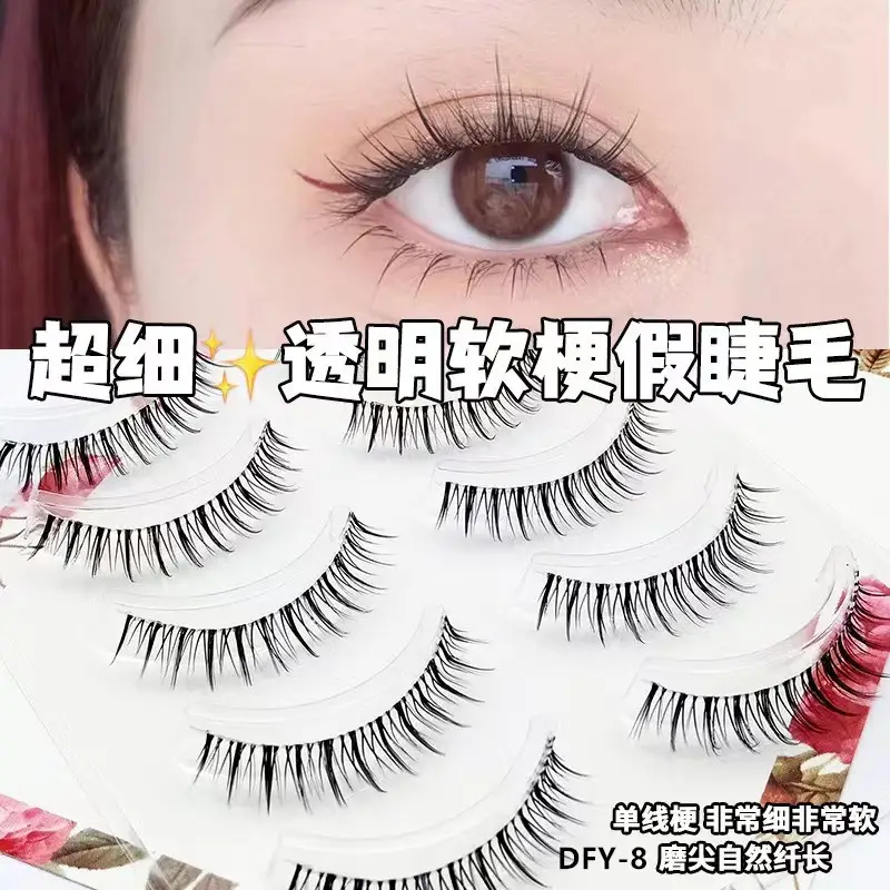 False Eyelashes for Daily Makeup 5 Pairs — feature 19