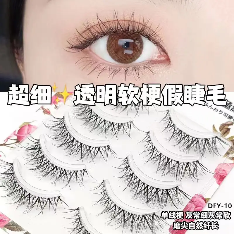 False Eyelashes for Daily Makeup 5 Pairs — feature 21