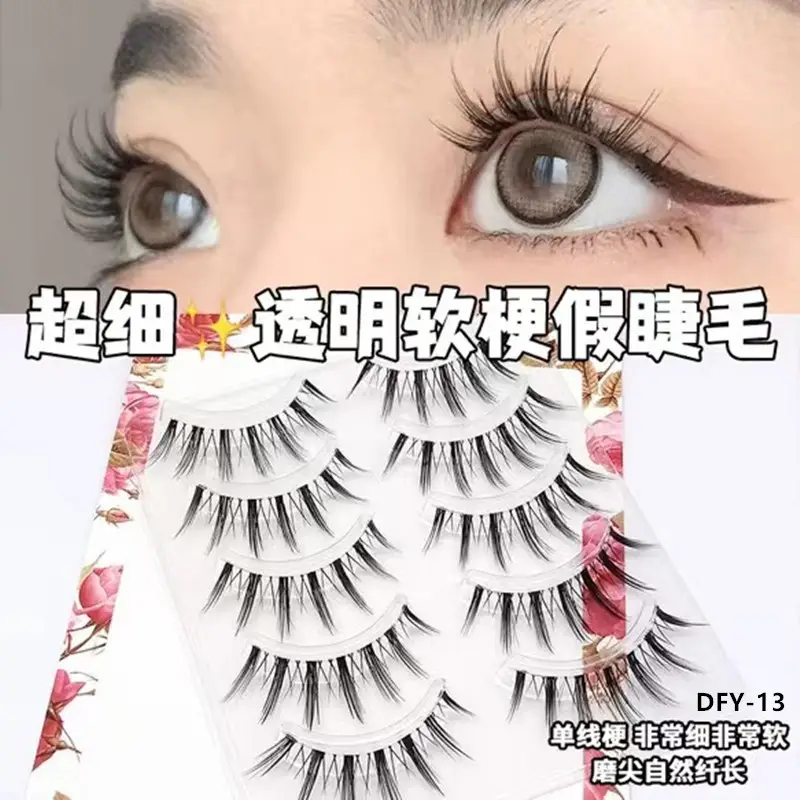 False Eyelashes for Daily Makeup 5 Pairs — feature 24