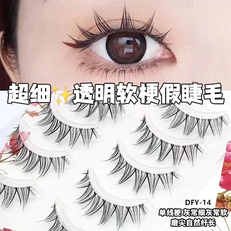 False Eyelashes for Daily Makeup 5 Pairs — feature 25