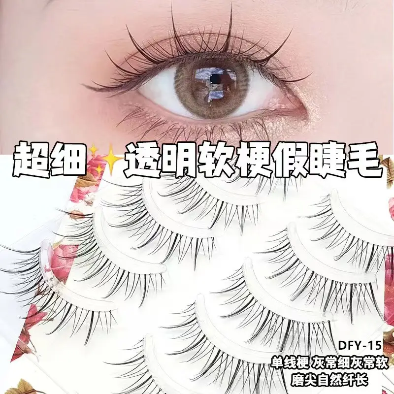 False Eyelashes for Daily Makeup 5 Pairs — feature 26
