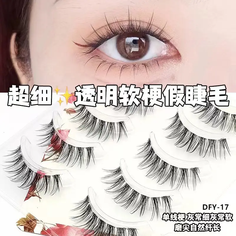 False Eyelashes for Daily Makeup 5 Pairs — feature 28