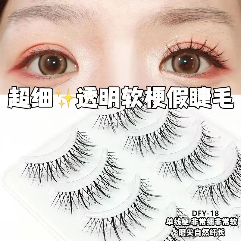 False Eyelashes for Daily Makeup 5 Pairs — feature 29