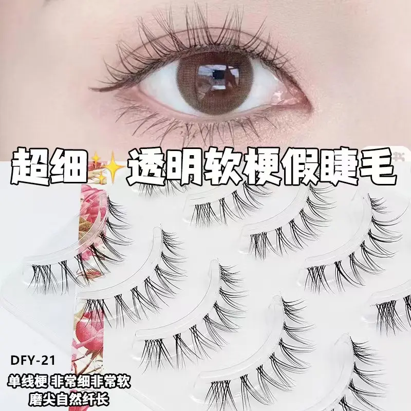 False Eyelashes for Daily Makeup 5 Pairs — feature 32