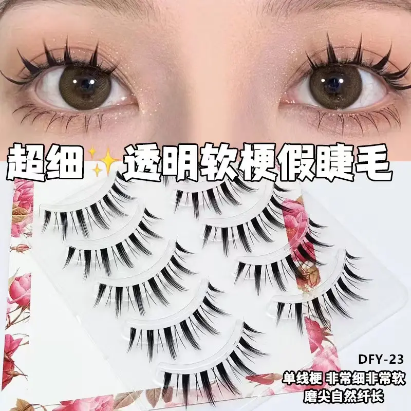 False Eyelashes for Daily Makeup 5 Pairs — feature 34