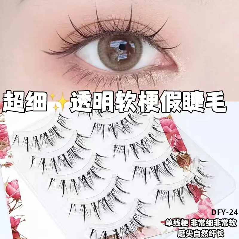 False Eyelashes for Daily Makeup 5 Pairs — feature 35