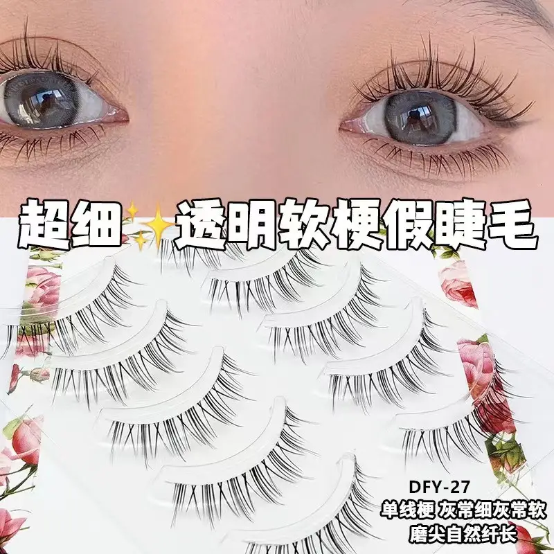 False Eyelashes for Daily Makeup 5 Pairs — feature 38