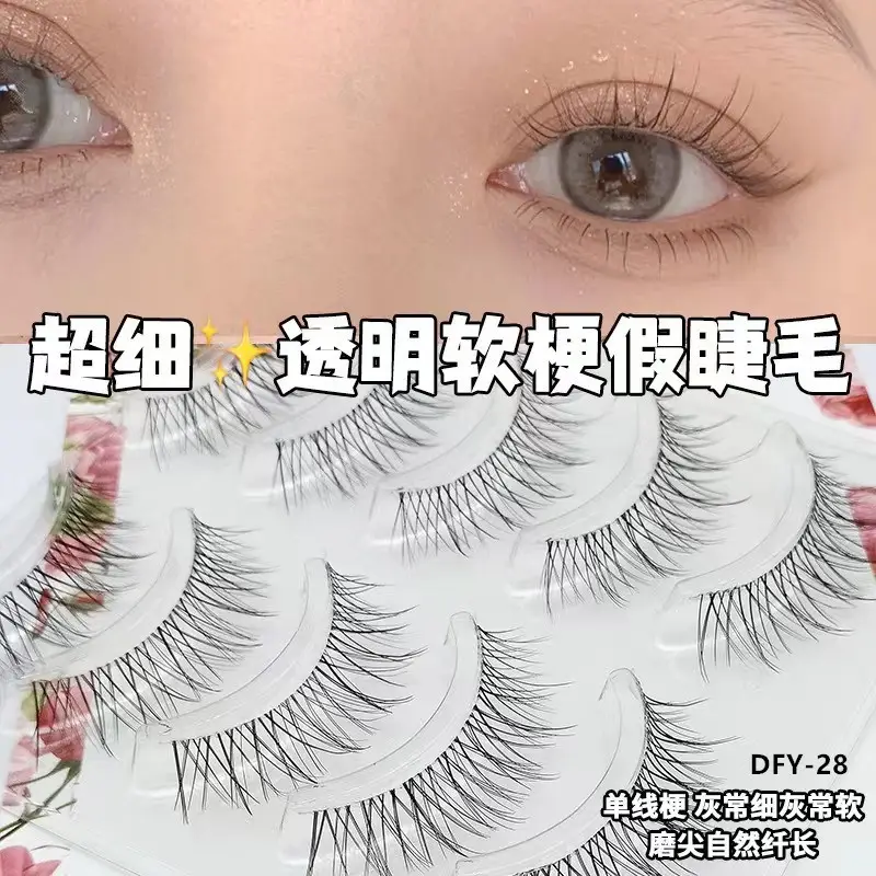 False Eyelashes for Daily Makeup 5 Pairs — feature 39