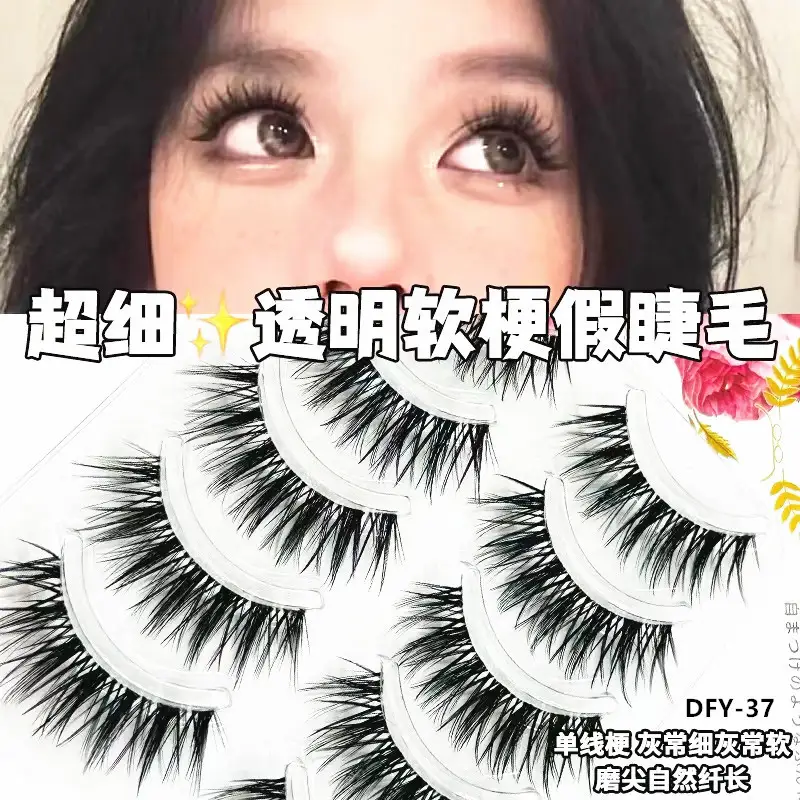False Eyelashes for Daily Makeup 5 Pairs — feature 48