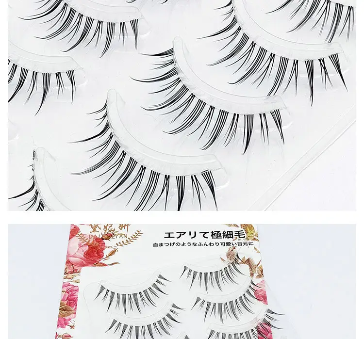 False Eyelashes for Daily Makeup 5 Pairs — feature 7