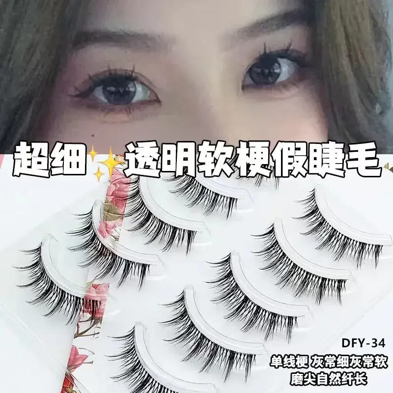 False Eyelashes for Daily Makeup 5 Pairs - Image 34