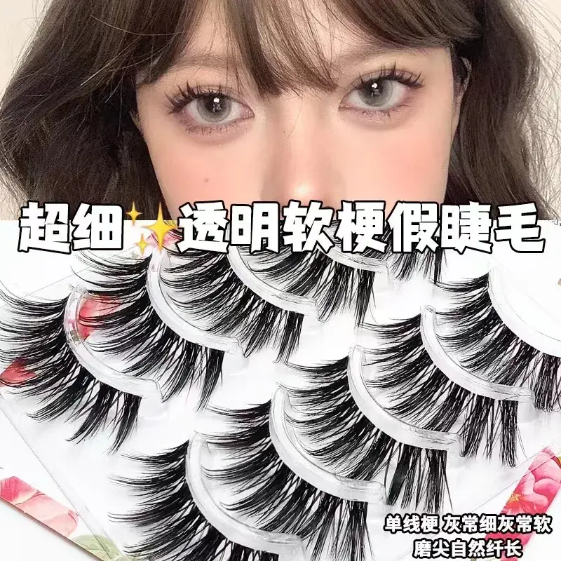 False Eyelashes for Daily Makeup 5 Pairs - Image 50