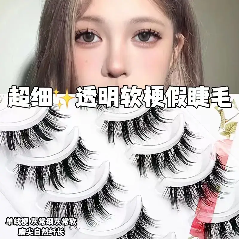 False Eyelashes for Daily Makeup 5 Pairs - Image 54