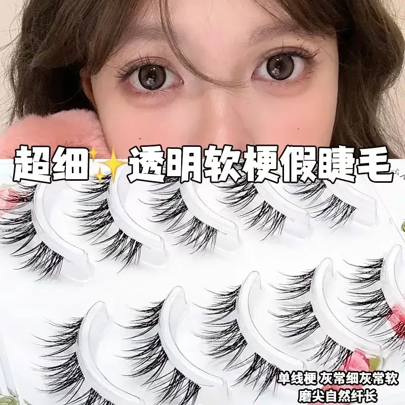 False Eyelashes for Daily Makeup 5 Pairs - Image 55