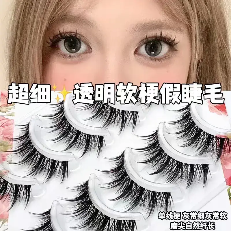 False Eyelashes for Daily Makeup 5 Pairs - Image 56