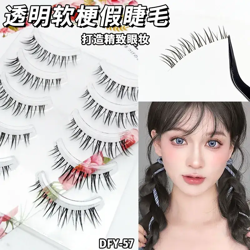 False Eyelashes for Daily Makeup 5 Pairs - Image 57