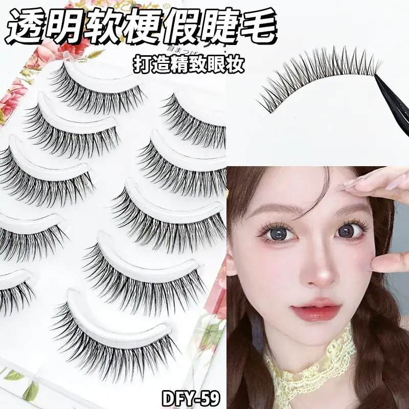 False Eyelashes for Daily Makeup 5 Pairs - Image 59