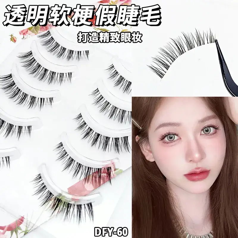 False Eyelashes for Daily Makeup 5 Pairs - Image 60