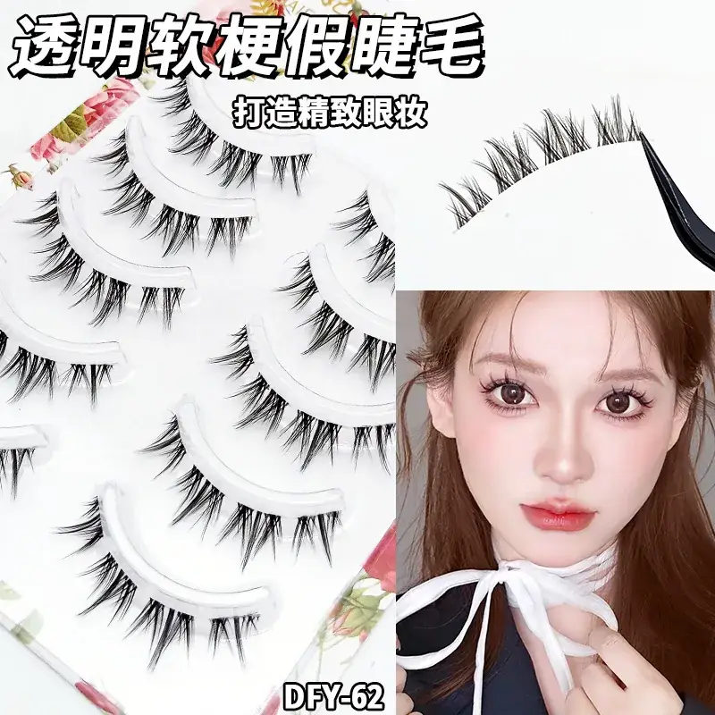 False Eyelashes for Daily Makeup 5 Pairs - Image 62