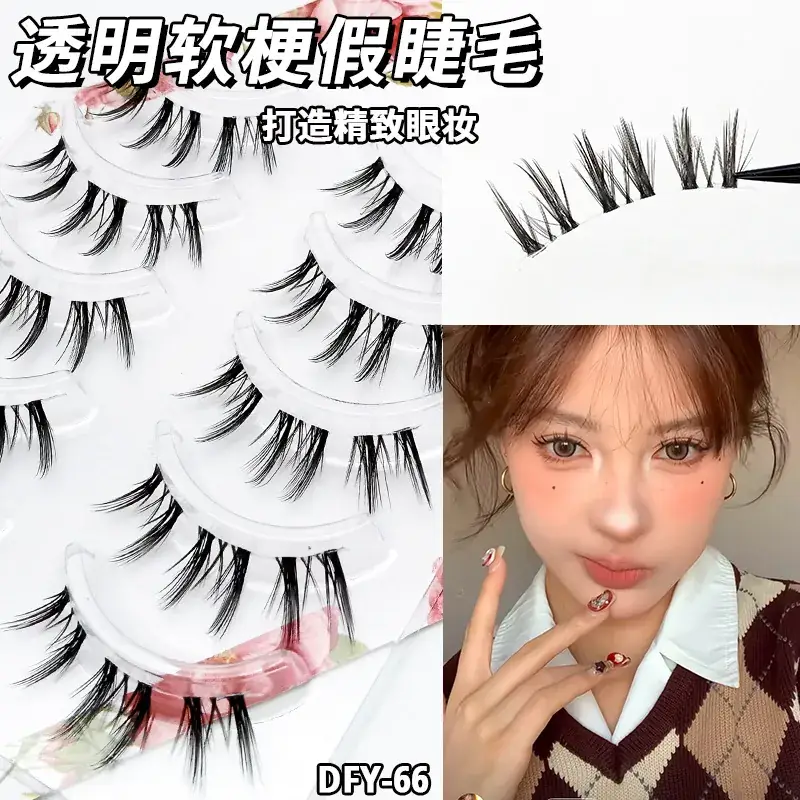 False Eyelashes for Daily Makeup 5 Pairs - Image 66