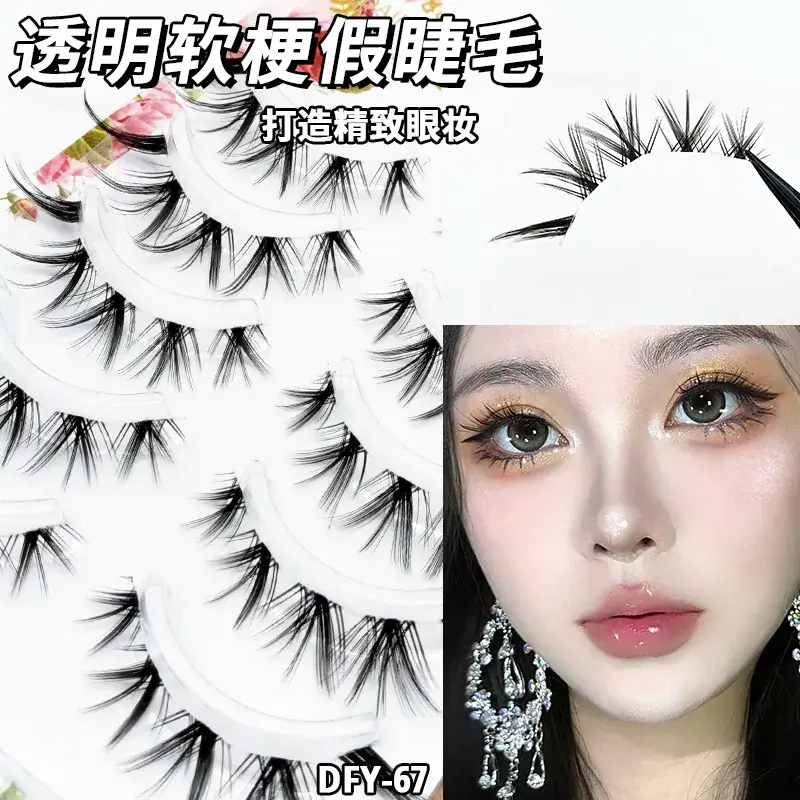 False Eyelashes for Daily Makeup 5 Pairs - Image 67