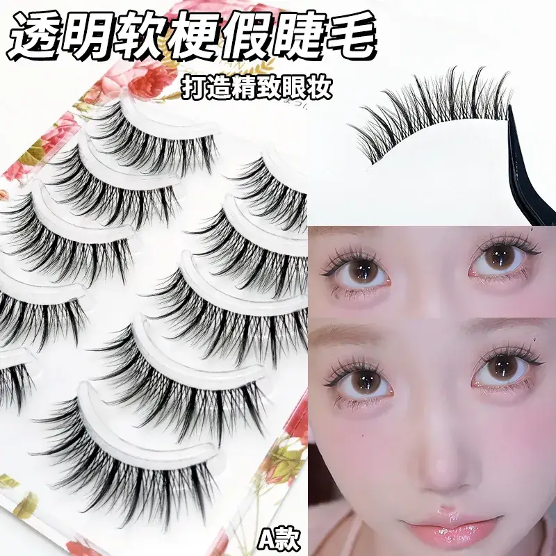 False Eyelashes for Daily Makeup 5 Pairs - Image 75