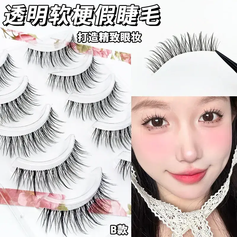 False Eyelashes for Daily Makeup 5 Pairs - Image 76
