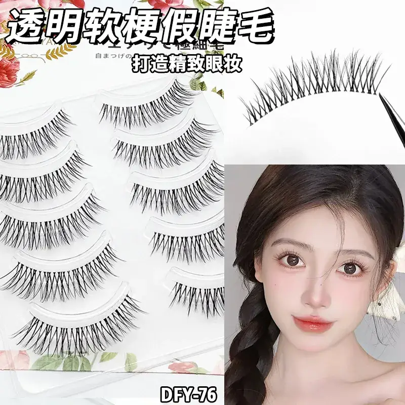 False Eyelashes for Daily Makeup 5 Pairs - Image 78