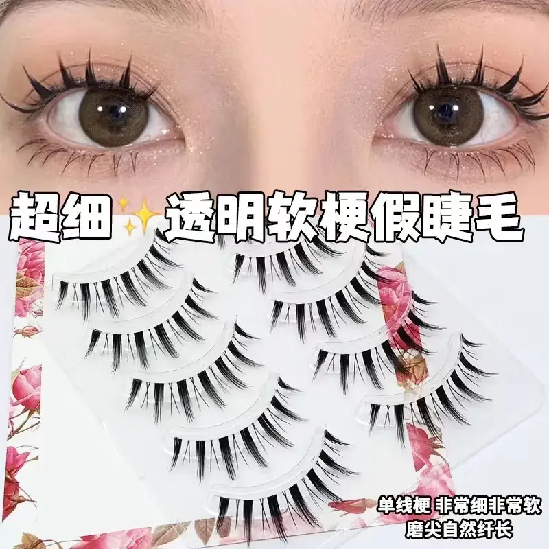 False Eyelashes for Daily Makeup 5 Pairs - Image 23