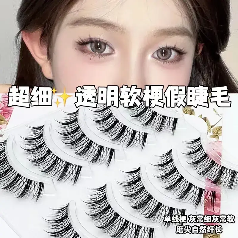 False Eyelashes for Daily Makeup 5 Pairs - Image 39