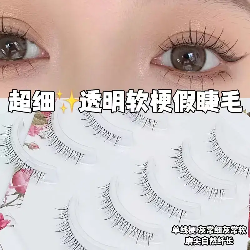 False Eyelashes for Daily Makeup 5 Pairs - Image 42