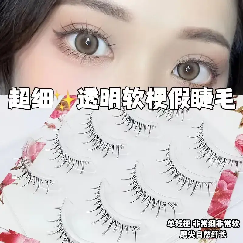 False Eyelashes for Daily Makeup 5 Pairs - Image 5