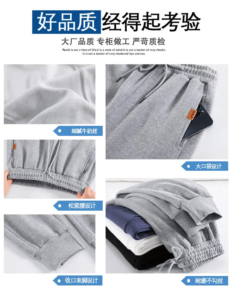 Women Fleece Lined Loose Toe Pants Black — feature 5