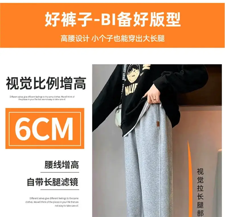 Women Fleece Lined Loose Toe Pants Black — feature 6