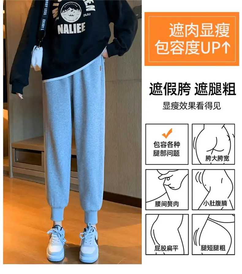 Women Fleece Lined Loose Toe Pants Black — feature 8