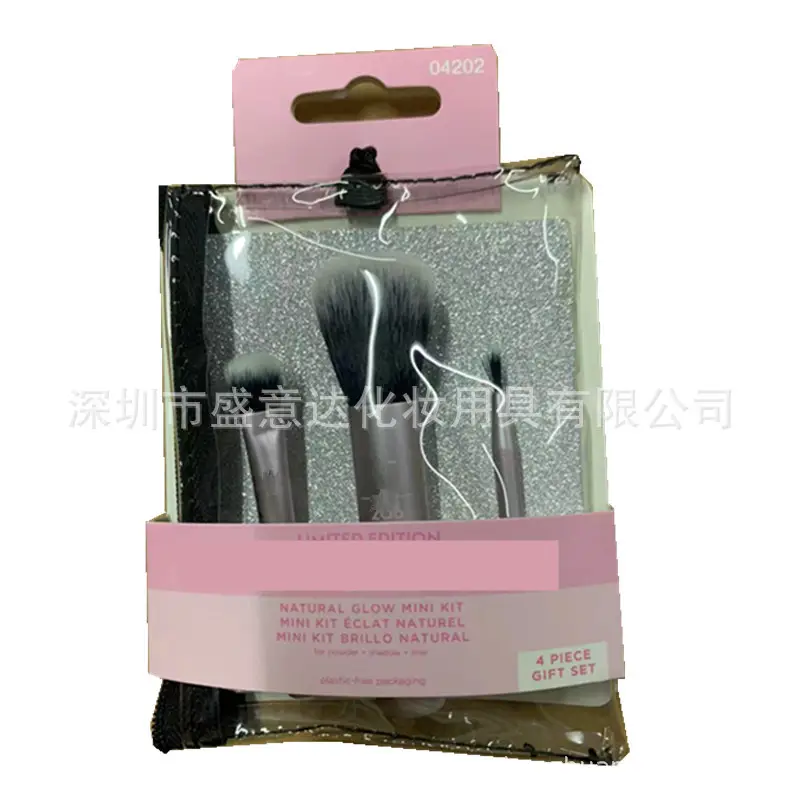 10-Piece Waterproof Makeup Brush Set with Short Handles