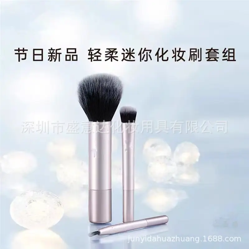 10-Piece Waterproof Makeup Brush Set with Short Handles