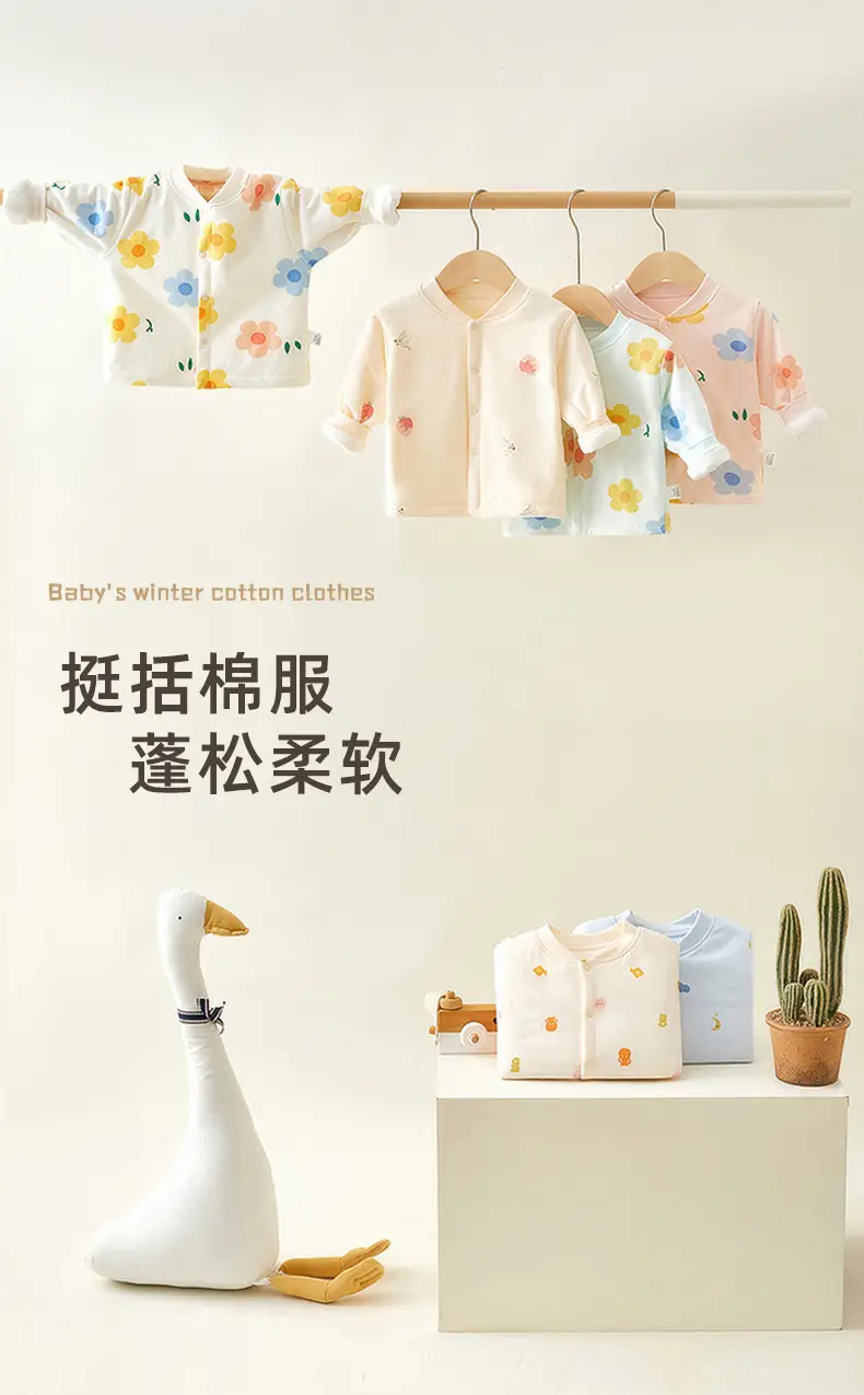 Baby Cotton Padded Coat Girls Winter Orange Trim — feature 1