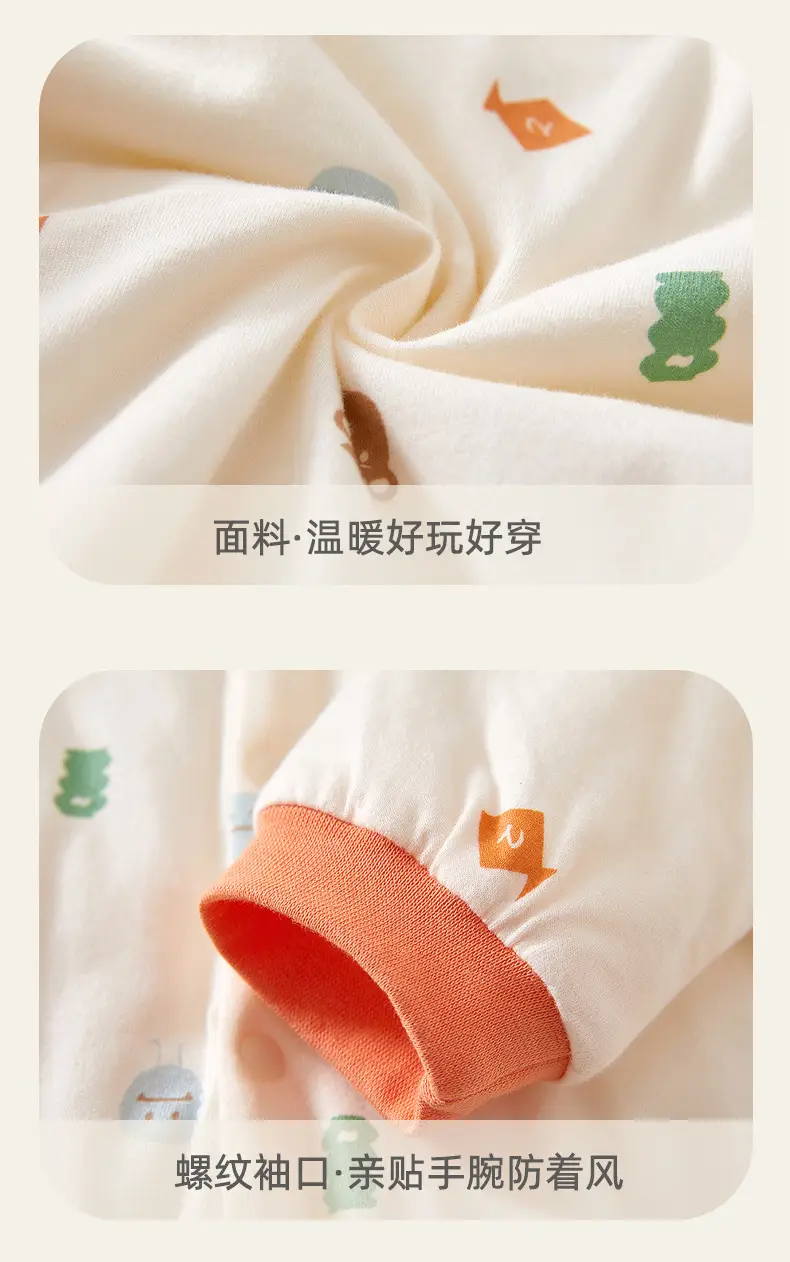Baby Cotton Padded Coat Girls Winter Orange Trim — feature 10