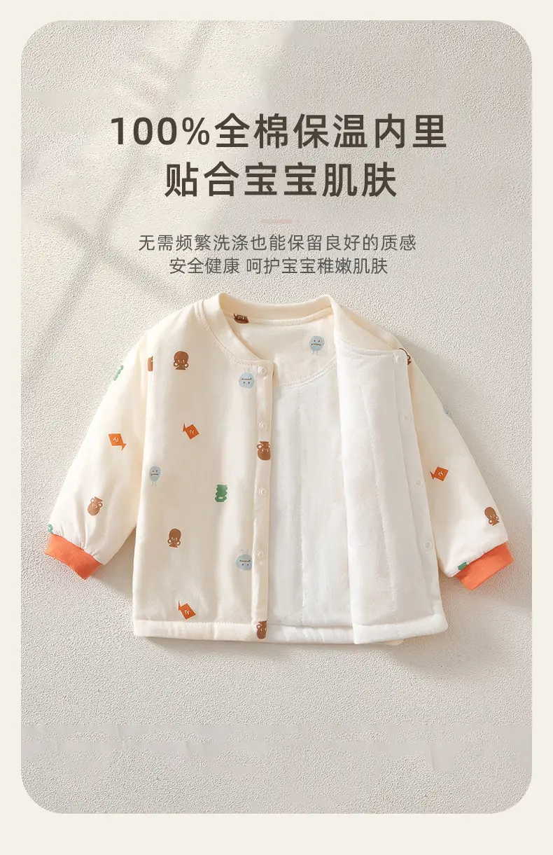 Baby Cotton Padded Coat Girls Winter Orange Trim — feature 5