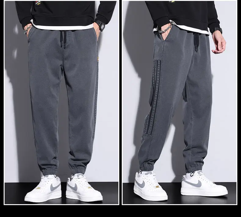Men Casual Striped Leggings Grey Black Loose Fit — feature 8