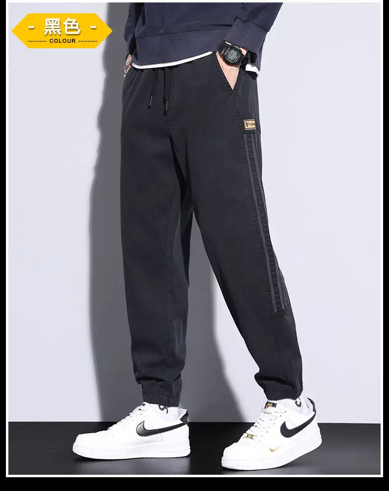 Men Casual Striped Leggings Grey Black Loose Fit — feature 9