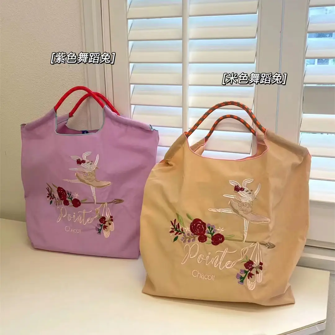 Pioneer Club Embroidered Shoulder Bag Purple Nylon — feature 4