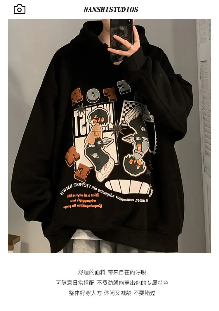 Men's Black Cartoon Hooded Sweatshirt Spring Autumn West Coast Fashion — feature 3
