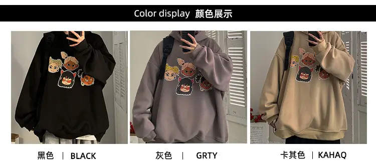 Men's Black Cartoon Hooded Sweatshirt Spring Autumn West Coast Fashion — feature 5